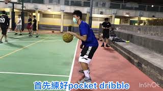【平民王】籃球技巧養生招🙏🏻拜佛教學（射手專用）