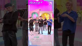 不小心跳出框了 😆！鎖定 TVBS 42 8/24起 每週六 晚上8點《原子少年2》#蔡朕 #孟維 #Vin #加藤 #HAKU