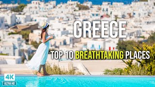 Greece Travel Guide | Top 10 Breathtaking Places | Travel | 4K | Lens of Explorer #greece #santorini