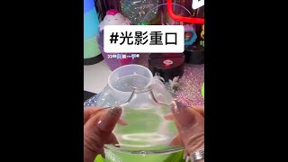 《光影重口》.+*失o，hu” #适合女生看的小说推荐  #已完结   #女性安全  #女性力量  #女大学生日常
