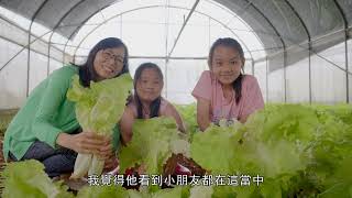《達願》×2025年器官捐贈紀念日10周年
