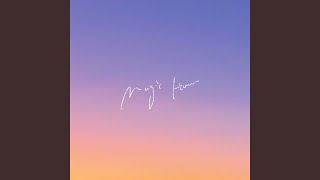 もうすぐマジックアワー (feat. 羽子田チカ)