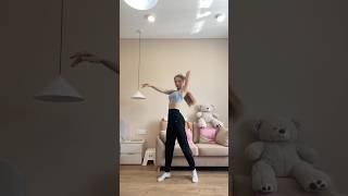 Моя первая выученная связка из ютуба🩵Стараюсь развиваться! ТГК Evikice #фигуристка #рек #dance #лёд