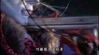 霹靂玄蒙紀-雲忘然決戰魄尊Part5誘敵戰術 二段反殺 一劍封喉