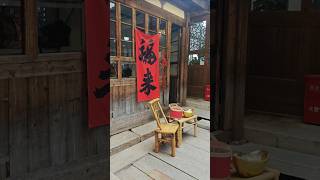 中国福州三坊七巷 #fuzhou 中国旅游景点 #福州 #三坊七巷