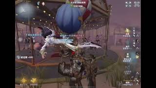 《第五人格》極限套搏命三跑 你還想放夾子！別想了啦