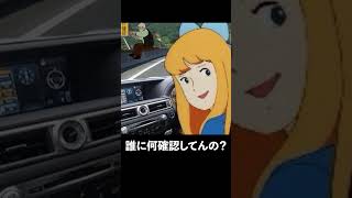 【衝撃】数年前の殿堂入りボケてがツッコミどころ満載だったwww #Shorts 8