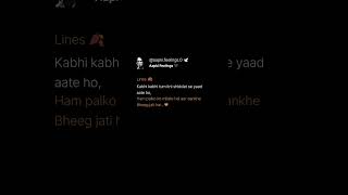 Jaun Elia Shayari 🥺 | Jaun Elia Best Shayari | #sadstatus #love #jaunelia #jauneliapoetry #poetry