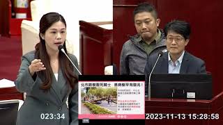 2023/11/13台北市議員洪婉臻工務部門質詢-屋頂豎立廣告物公安問題、樹木褐根病