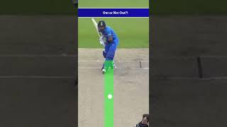 Out or Not Out? Test Your Cricket Knowledge! #CricketQuiz