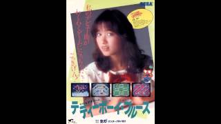 Teddy Boy Blues (Arcade): 09 - Teddy Boy Blues (Song by Ishino Yōko)