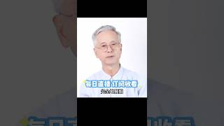 神儿子的生命在我们身上，神国荣耀的彰显和扩展显现出来