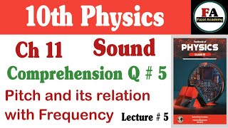 Pitch of sound class 10 - physics class 10 chapter 11 | fazal academy | physics wallah |10th physics