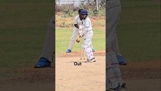 Batsman ko Laga Notout