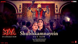 MAA: Shubhkamnayein (Song) | Kajol | Ravee Mishrra | Sunny Inder