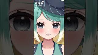 是我啦 #真理果 #vtuber #shorts #台V #vtuberclip #vtuber中文