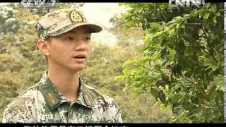 和平年代 《和平年代》 20120614 火线义务兵