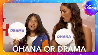 🌺 'OHANA OR DRAMA? 💙 Lilo and Stitch | Disney UK