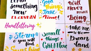 🌠Satisfying handlettering ✨ positive quotes ⭐🌠Practice makes perfect🌠🎨