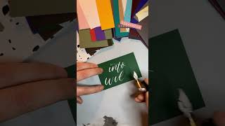Into the wild. #moderncalligraphy #calligraphy #shorts #intothewild