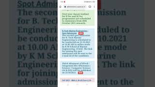 #cusat #btech   #third #allotment  #postponed 2021 #shorts #youtubeshorts