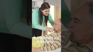 什么是痴呆症?