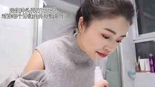 【37岁牙套姐的日常 | 牙齿护理 | 牙齿美白】
