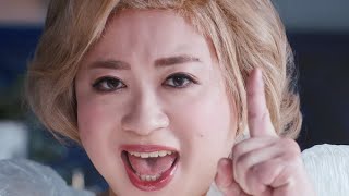IKKOと、チョコレートプラネットの松尾駿が出演する「ニベア クリームケア ボディウォッシュ」のウェブCMが20日に公開となった。