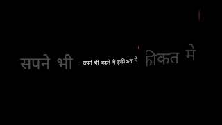 घर की जिम्मेदारी ||ghar ki jimmedari || #motivation #study #jimmedaristatus