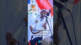 ወዲ ኣበበ ወናም ጭራ ዕባይ ኣድያቦ#fyp #vairal #ethiopiantiktok #tigraytiktok #gereemun #tigrignamusicwedding