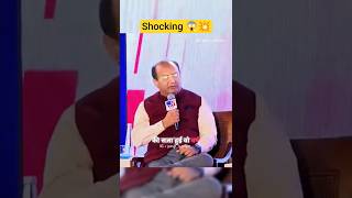 Shocking truth of Congress party 😡 #shudhanshutrivedi #mahabharat #ramayan #hinduempire #h