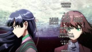 Valvrave the Liberator 革命機ヴァルヴレイヴ OP2