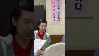 솔로몬의옷보다 더고운백합화 기타찬양팀 하나님의세계 연습하는곳에서 사랑하는딸 예본이도 함께 합니다 고맙습니다 금요철야기도회 인천순복음교회 새가족들이 매주 이곳에서 양육받아요
