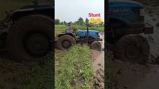 Sonalika #stunt #trending #viralvideo #farming101 ##vlogvideo #vloggerlife #vlogging ..