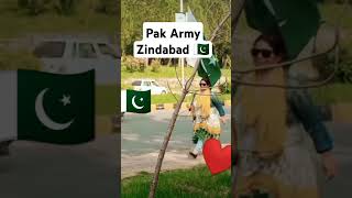 Pak Army Zindabad 🇵🇰 #youtubeshorts #pakarmy #pakistan #sweetavlogs #warzone #war #war2025 #pakistan