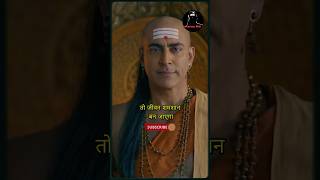 Ep-108 Chanakya’s Life Lessons That Will Change Your Future 🔥