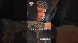 封神2剧组竟然来北京台春晚了！？