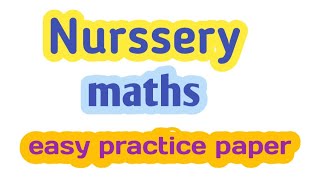 Nursery maths/ Very easy maths worksheet / #nurserymaths #toddlers #kidsvideo