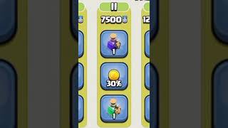 COC CLAN GAMES REWARDS OCTOBER SEASON | CLASH OF CLANS #shorts #COC #ClanGames #Rewards