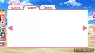 西木野真姬lovelive生日10抽卡