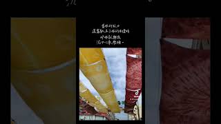 記得這句話#語錄 #熱門 #人生