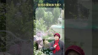 儿歌启蒙法❗️孩子3个月词汇量暴涨🔥