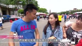 在台灣的故事 : 阿爸的當兵日記 6/28晚上10:40
