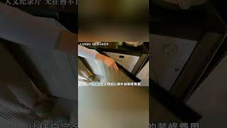 #紀錄片 #納米樓