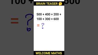 Maths Test 😄 #easymaths #shorts #brainteaser #maths #puzzle #mathquiz #mathematics #welcomemaths