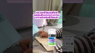 how to generate income in skillrich platform..#affiliatemarketing #freelancing#digital marketing