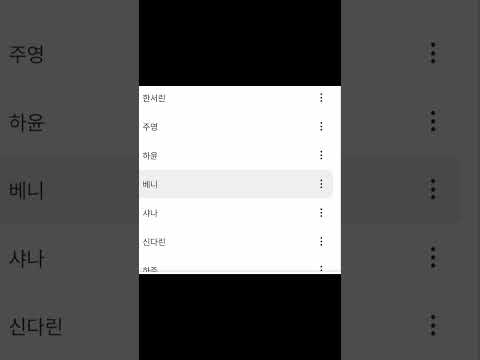 typecast ai test #아재식툴익히기 #オヤジ風のツール使いこなせる方法