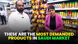 Most Demanded Products in Saudi Market | KDSushma
