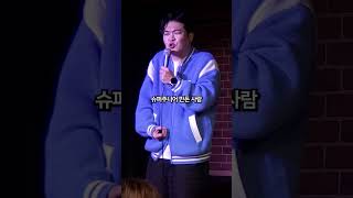 SM vs JYP
