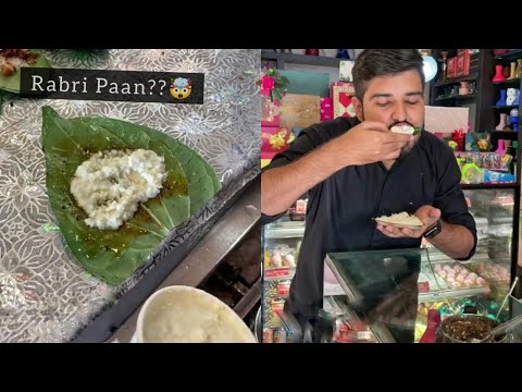 RABRI bhi, PAAN bhi😳 | Rabri Paan | Yamu's Panchayat | The Foodie Bae